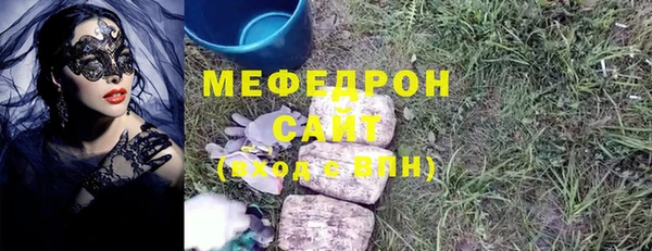 mdma Верея