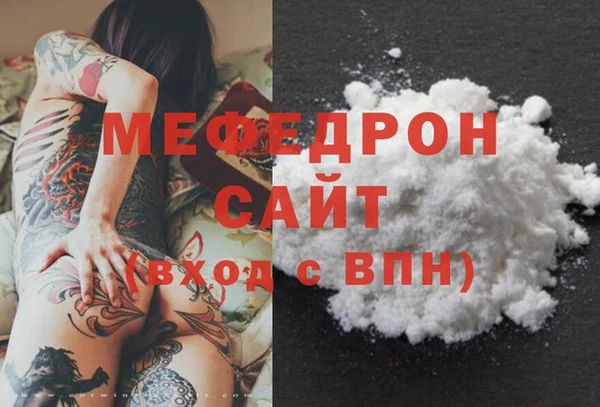 mdma Верея